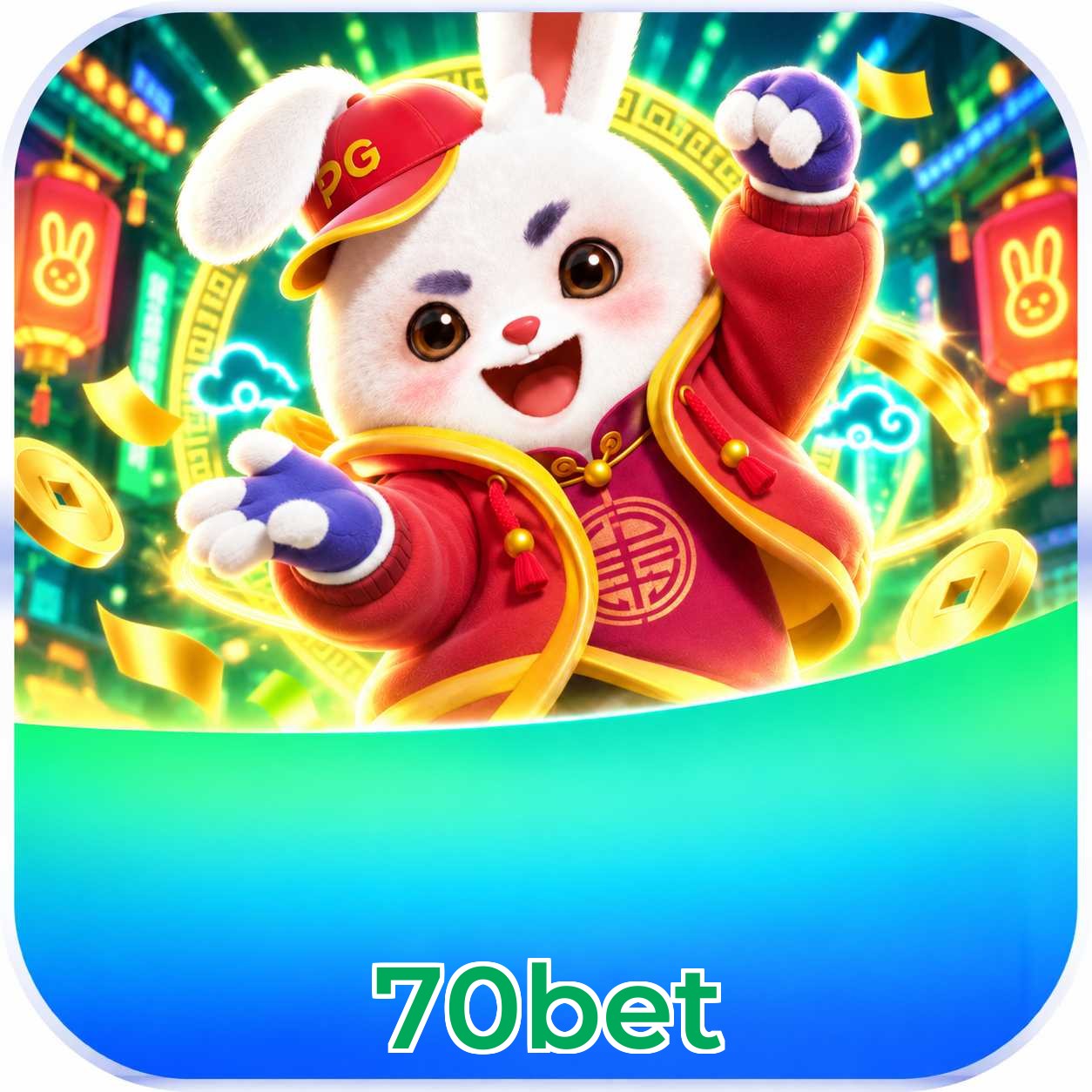 Download App