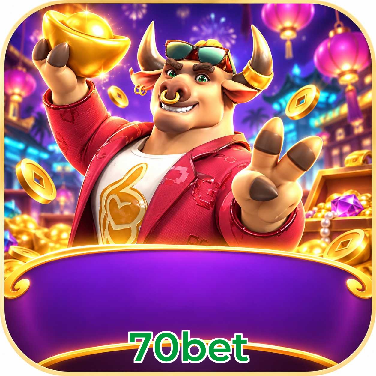 FAQ Download